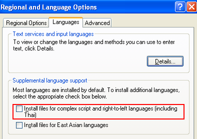 How To Get Roman Numbers In Excel Comexcelhub